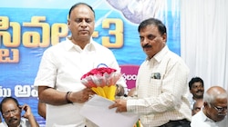 MP Vemireddy: 'నాకు బొకే ఇయ్యాలే'.. అలిగి స్టేజీ దిగి వెళ్లిపోయిన టీడీపీ ఎంపీ