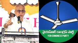 Waqf Board: వైఎస్సార్‌సీపీ సంచలన ప్రకటన.. మోదీకి వ్యతిరేకంగా వైఎస్‌ జగన్‌ నిర్ణయం