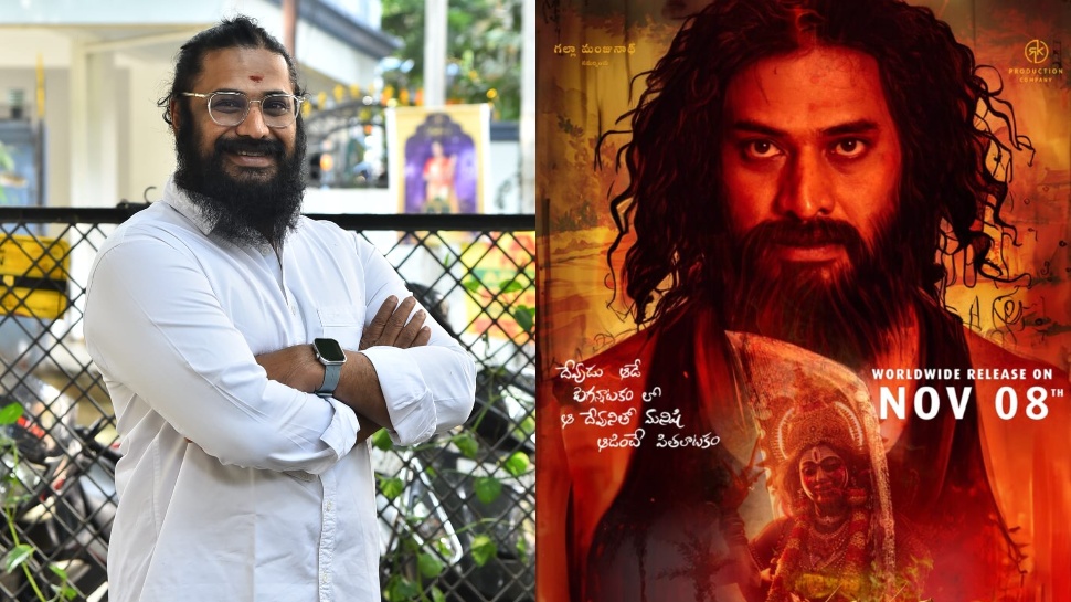 Jathara Movie: జాతర ఓ పెద్ద హీరోతో చేయాల్సింది.. ఆరు నెలలు ప్రయత్నించినా..! Jathara Movie: జాతర ఓ పెద్ద హీరోతో చేయాల్సింది.. ఆరు నెలలు ప్రయత్నించినా..!