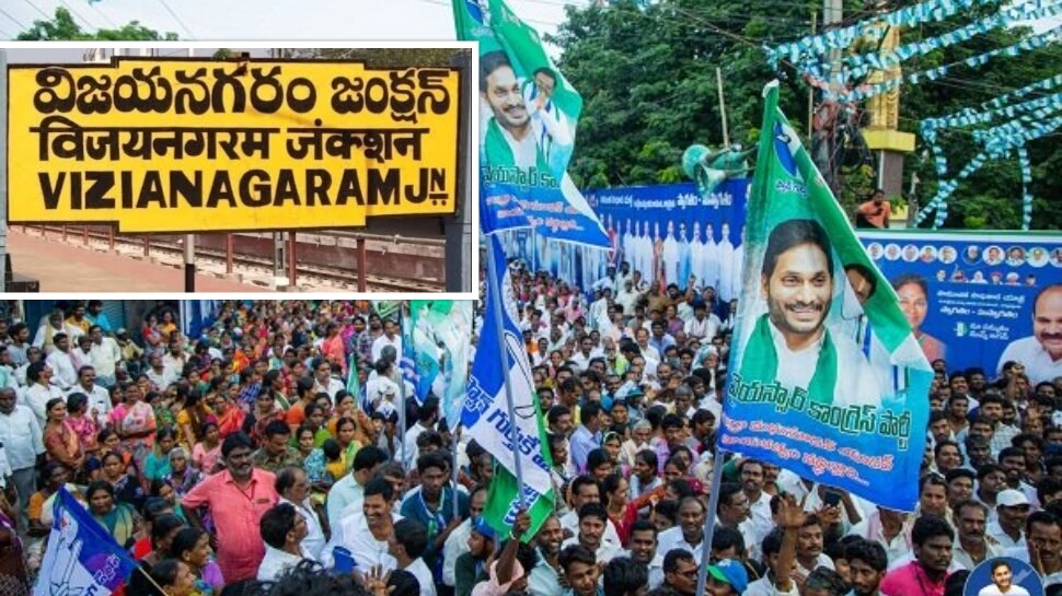 YS Jagan: ఏపీలో మరో ఎన్నిక.. గెలుపు గుర్రాన్ని ప్రకటించిన మాజీ సీఎం జగన్
