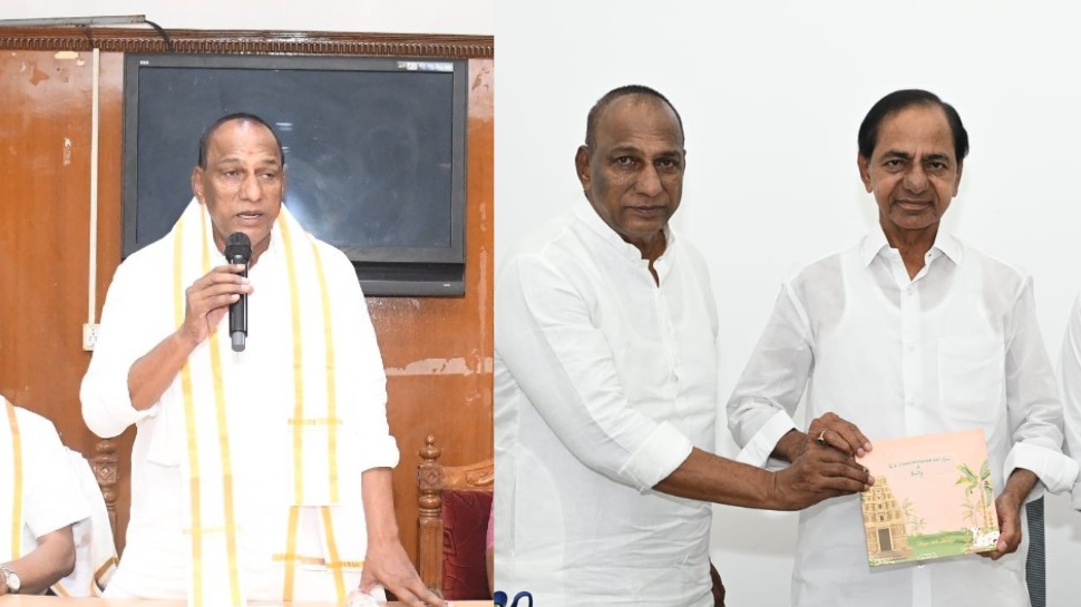 Malla Reddy: మాజీ మంత్రి మల్లారెడ్డి యూటర్న్.. రేవంత్ రెడ్డి కార్యక్రమానికి మద్దతు Malla Reddy: మాజీ మంత్రి మల్లారెడ్డి యూటర్న్.. రేవంత్ రెడ్డి కార్యక్రమానికి మద్దతు