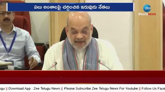 Pawan Kalyan And Amit Shah: Amit Shah Gives Key Position To Pawan Kalyan 