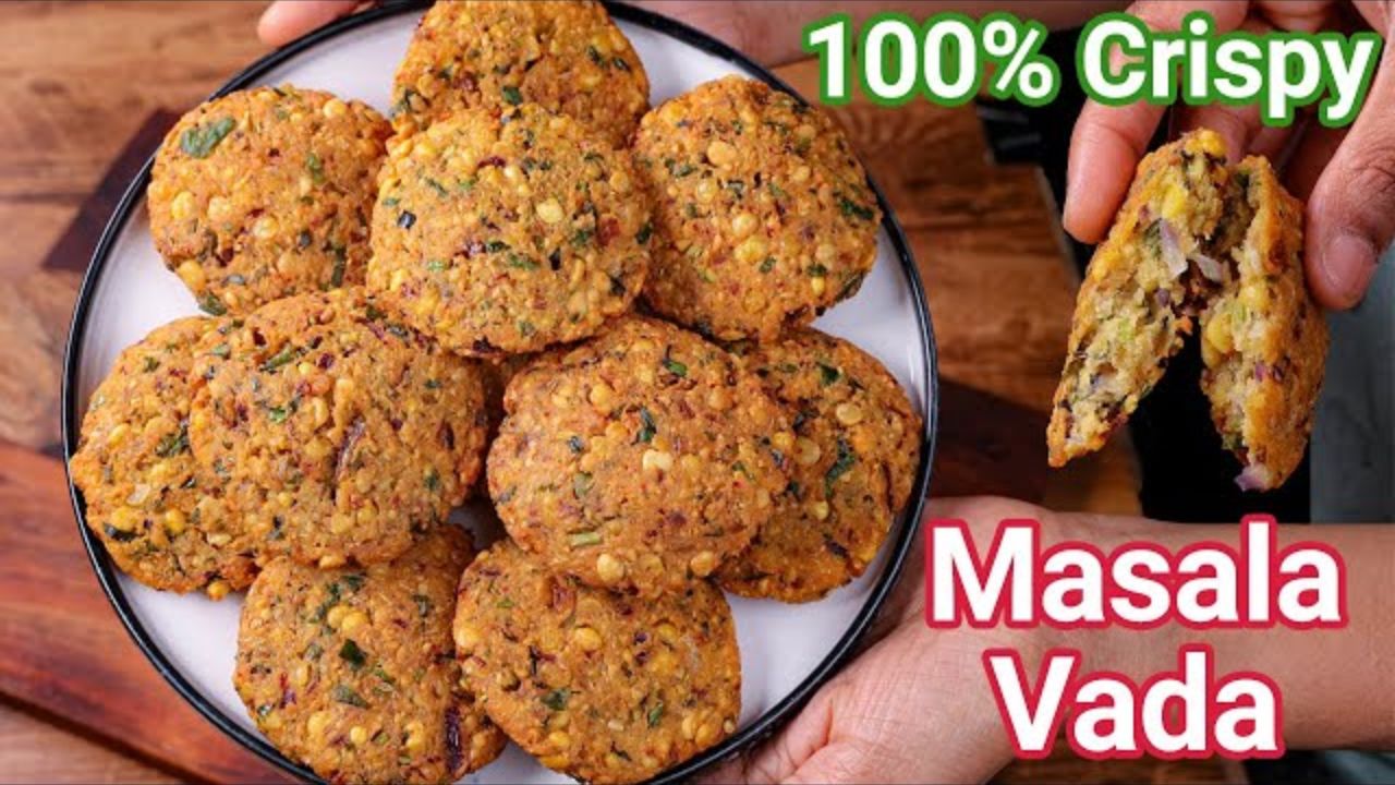 Masala Vada: మసాలా వడలు కరకరలాడుతూ రావాలంటే ఇదే  సీక్రెట్ ...