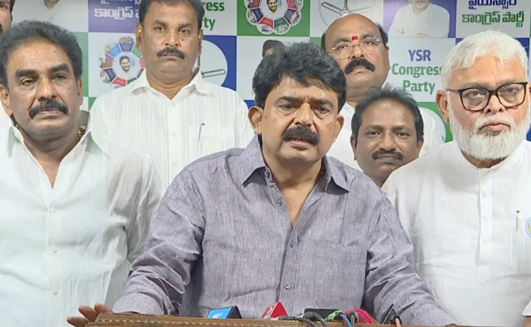 Ysrcp on MLC Elections: గ్రాడ్యుయేట్ ఎమ్మెల్సీ ఎన్నికల బహిష్కరణ, వైసీపీ సంచలన నిర్ణయం Ysrcp on MLC Elections: గ్రాడ్యుయేట్ ఎమ్మెల్సీ ఎన్నికల బహిష్కరణ, వైసీపీ సంచలన నిర్ణయం