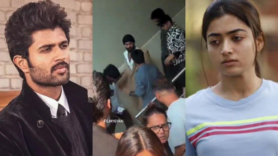 Vijay Devarakonda: అయ్యయ్యో .. మెట్లపై నుంచి జారీ పడ్డ విజయ్ దేవర కొండ.. వీడియో వైరల్..