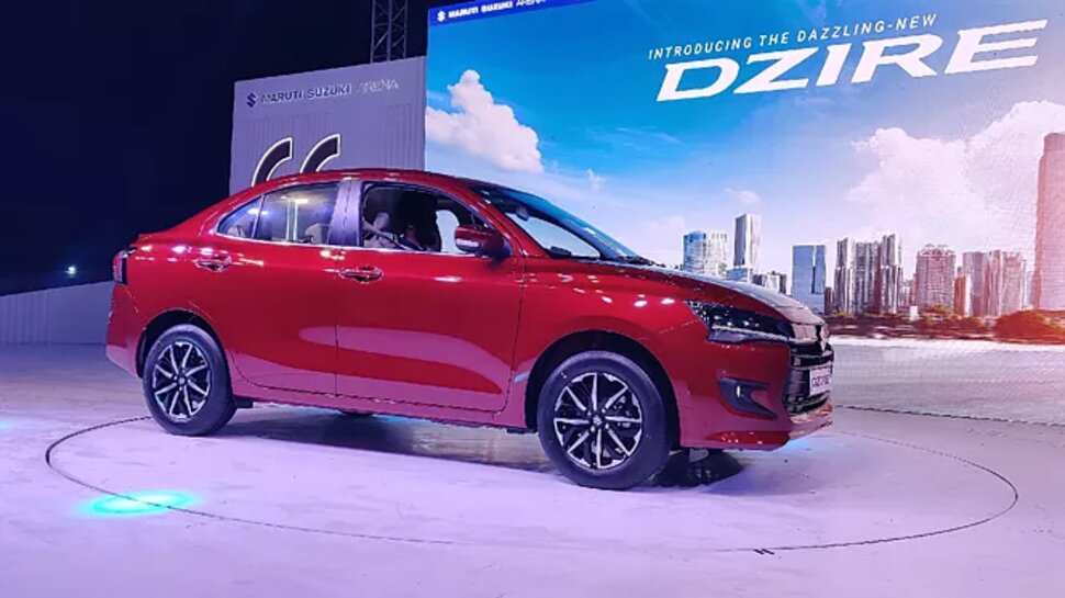 Maruti Dzire: హిస్టరీ క్రియేట్ చేసిన మారుతీ డిజైర్..క్రాష్ టెస్టులో 5 స్టార్ సేఫ్టీ రేటింగ్స్..కళ్లు మూసుకుని కొనేయొచ్చు Maruti Dzire: హిస్టరీ క్రియేట్ చేసిన మారుతీ డిజైర్..క్రాష్ టెస్టులో 5 స్టార్ సేఫ్టీ రేటింగ్స్..కళ్లు మూసుకుని కొనేయొచ్చు