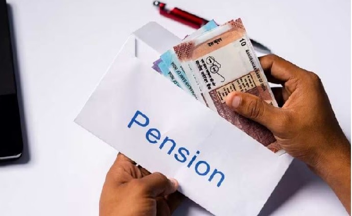 Pension New Rules: కేంద్రం గుడ్ న్యూస్, సీనియర్ సిటిజన్ పెన్షనర్లకు అదనపు పెన్షన్, ఎవరికెంతంటే