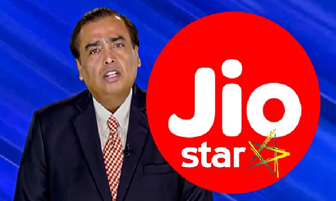 Jio Star OTT: జియో సినిమా, హాట్స్టార్ విలీనం పూర్తి, జియో స్టార్ ఎప్పట్నించో తెలుసా Jio Star OTT: జియో సినిమా, హాట్స్టార్ విలీనం పూర్తి, జియో స్టార్ ఎప్పట్నించో తెలుసా