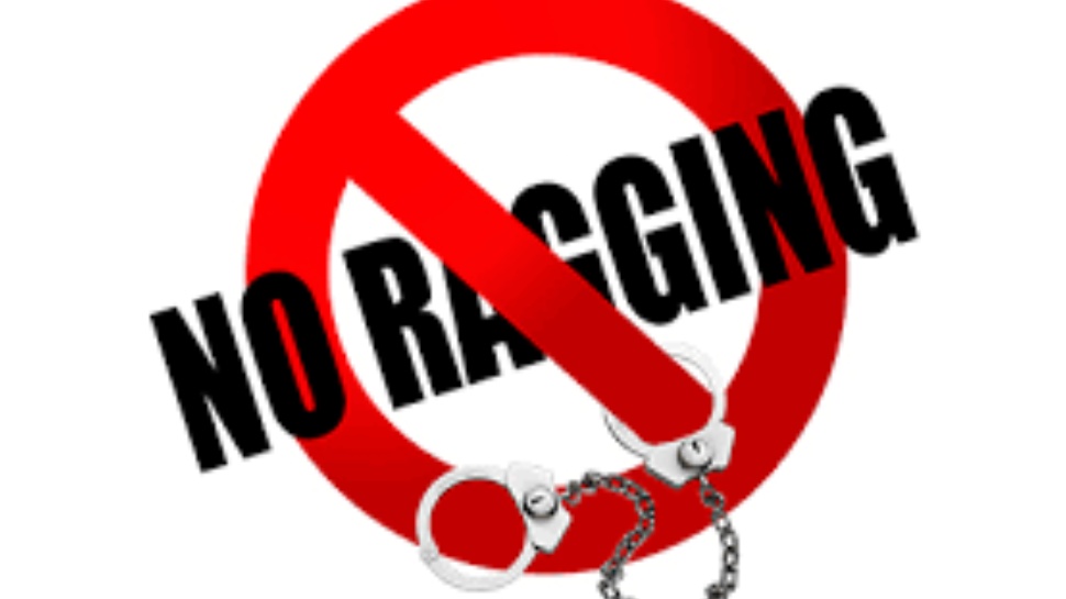 Ragging: ర్యాగింగ్ ఘటనపై తెలంగాణ ప్రభుత్వం సీరియస్.. విచారణకు ఆదేశం Ragging: ర్యాగింగ్ ఘటనపై తెలంగాణ ప్రభుత్వం సీరియస్.. విచారణకు ఆదేశం