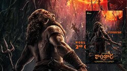 Kantara Chapter 1: ‘కాంతార’ ఛాప్టర్ 1 రిలీజ్ డేట్ ప్రకటన.. మొదటి భాగాన్ని మించేలా ఛాప్టర్ 1..
