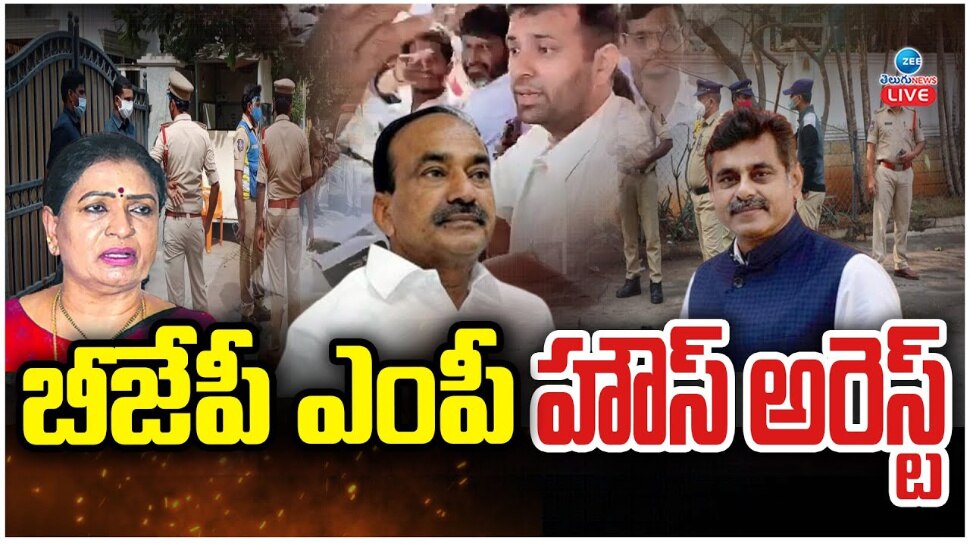 Revanth Vs DK Aruna: సీఎం రేవంత్ కు పోయే కాలం దగ్గర పడింది.. బీజేపీ ఎంపీ డీకే అరుణ సంచలన వ్యాఖ్యలు.. 