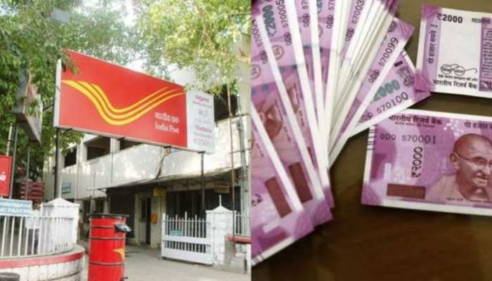 Post Office Scheme: 5 లక్షలు ఇన్వెస్ట్ చేస్తే 10 లక్షలు పొందే సూపర్ హిట్ స్కీమ్ Post Office Scheme: 5 లక్షలు ఇన్వెస్ట్ చేస్తే 10 లక్షలు పొందే సూపర్ హిట్ స్కీమ్