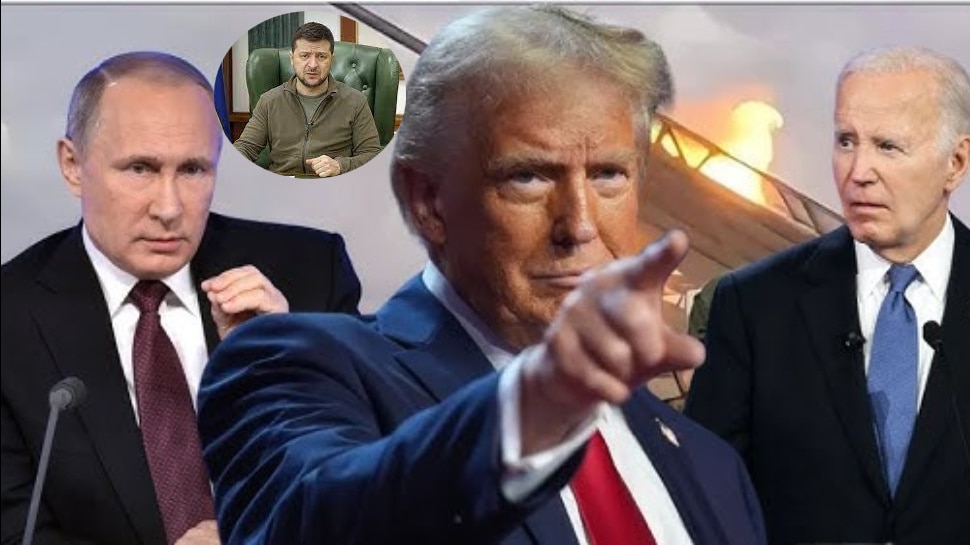 Russia - Ukarain War: ట్రంప్ కు చెక్ పెట్టేలా బైడెన్ వ్యూహం.. రష్యాపై ఉక్రెయిన్ అస్త్రం ఫలించేనా.. 