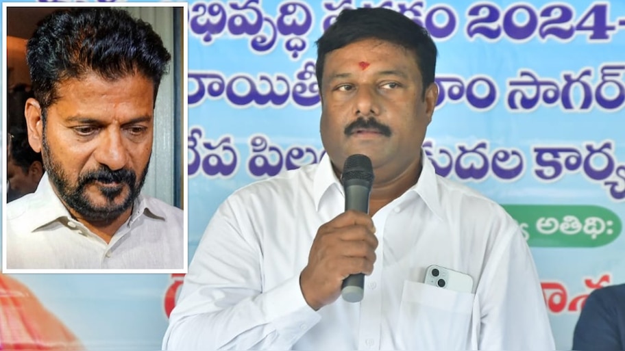 Alleti Maheshwar Reddy Slams To Revanth Reddy Its Not Annual ...