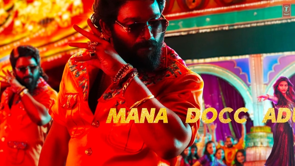 Kissik Song: ఏపీ రాజకీయాల్లో పుష్ప 2 'కిస్సిక్' పాట రచ్చ.. వారికి అల్లు అర్జున్ స్ట్రాంగ్‌ వార్నింగ్‌?