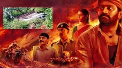 Kantara Chapter 1 : ‘కాంతార’ ఛాప్టర్ 1 టీమ్ యూనిట్ కు ఘోర రోడ్డు ప్రమాదం.. బస్సు బోల్తా ..
