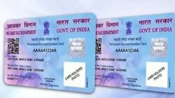 New Pan Card: పాన్ 2.0 ప్రాజెక్టుతో సందేహాలు, పాత పాన్ కార్డు పనిచేస్తుందా లేదా