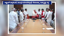 Telangana BJP: ప్రధానితో తెలంగాణ నాయకత్వం భేటీ.. పార్టీ నాయకత్వానికి దిశానిర్దేశం
