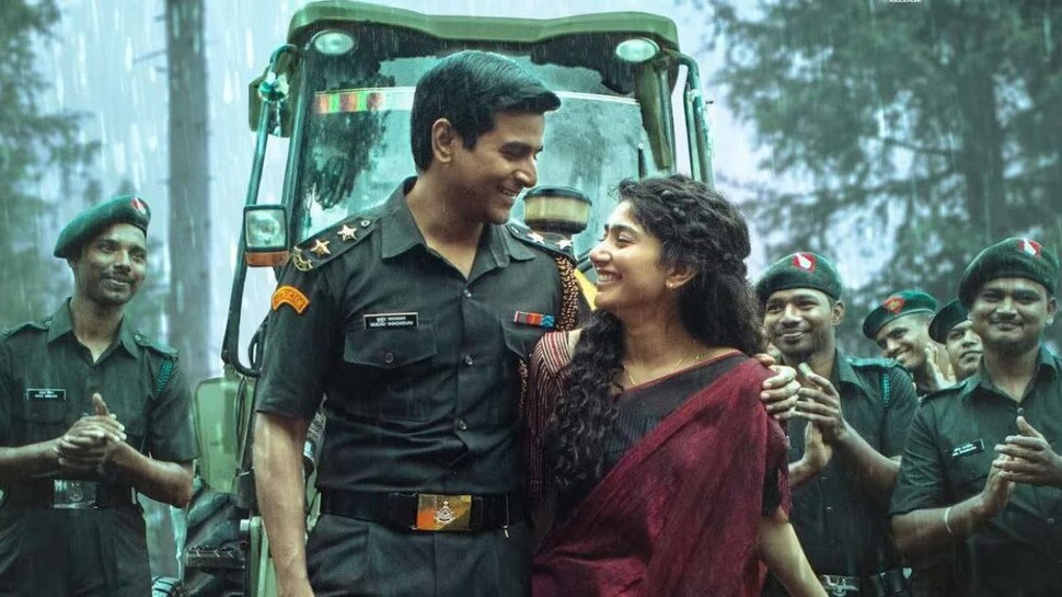 Amaran OTT:  అమరన్ ఓటీటీ స్ట్రీమింగ్ డేట్ ఫిక్స్.. ఎప్పుడు, ఎక్కడ చూడొచ్చంటే..?