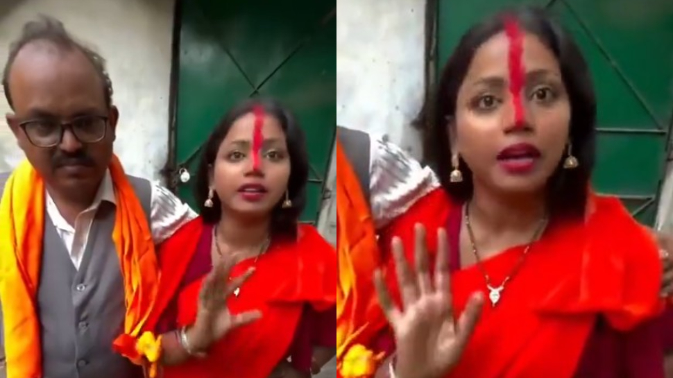 Viral Video: తండ్రిని పెళ్లి చేసుకున్న కూతురు.. సిగ్గు లేకుండా ఏంచెప్తుందో చూడండి.. వీడియో వైరల్.. Viral Video: తండ్రిని పెళ్లి చేసుకున్న కూతురు.. సిగ్గు లేకుండా ఏంచెప్తుందో చూడండి.. వీడియో వైరల్..
