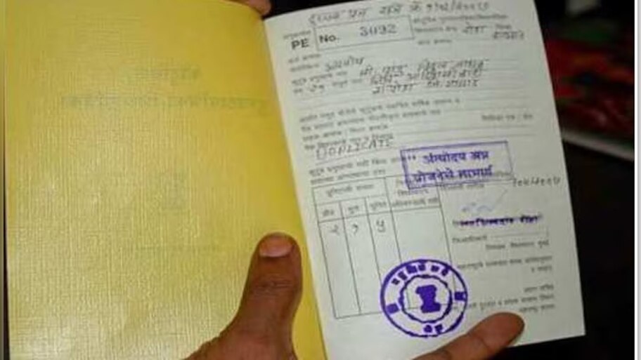 Ap Government Clarity on Applications for new Ration cards here is the ...