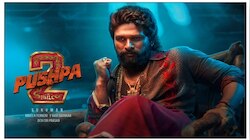 Pushpa 2: అల్లు అర్జున్ పుష్ప 2 టికెట్ల రేట్లు తగ్గింపు... ఎప్పటినుంచంటే..?