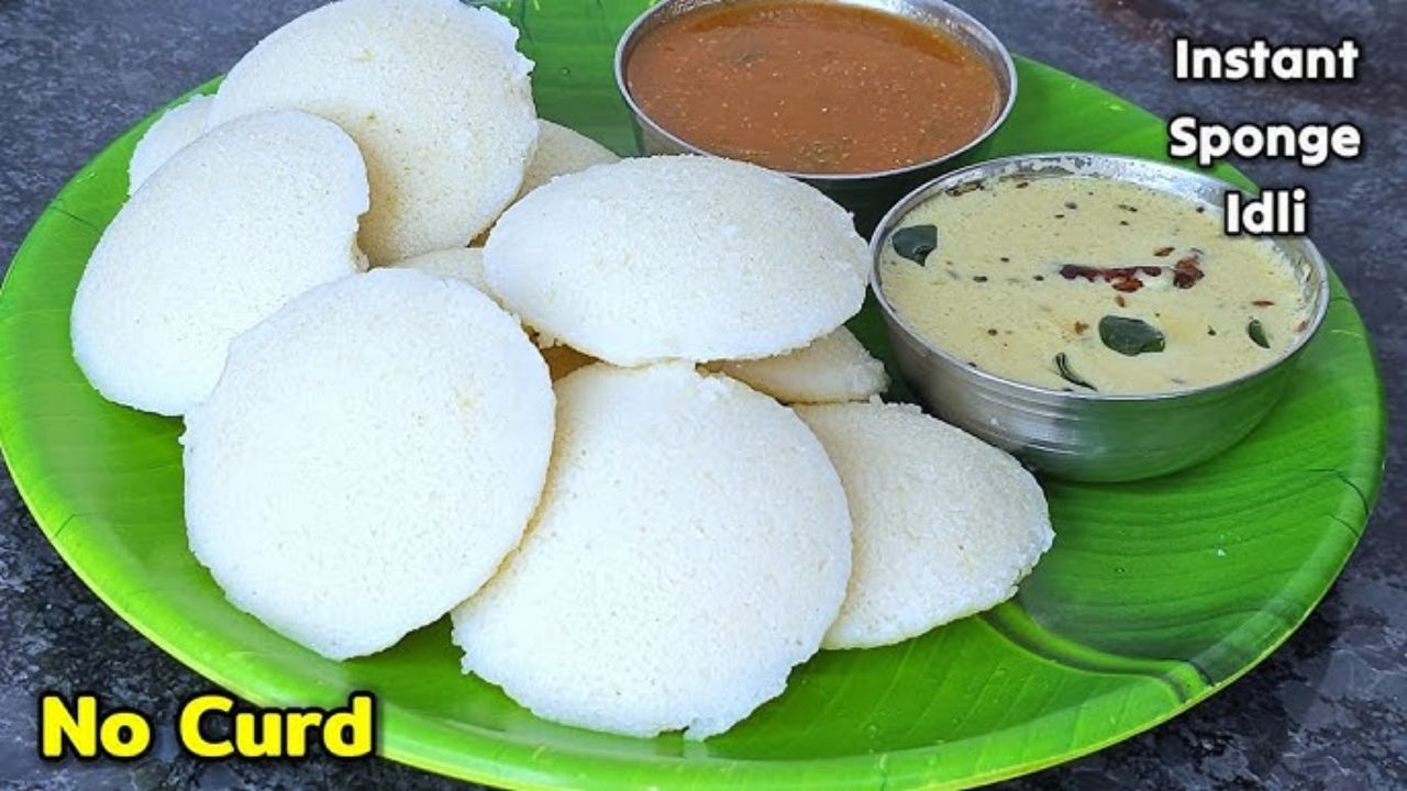 Instant Idli: దూదిలాంటి అతి మృదువైన  ఇడ్లీ 30 నిమిషాల్లో  ఇలా తయారు చేసుకోండి..!
