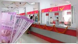 Post Office Schemes: ఏ పోస్టాఫీసు పధకాలపై ఎంత వడ్డీ, అత్యధికంగా ఎందులో వస్తుంది