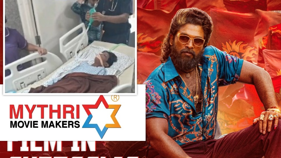 Sritej Family: రేవంత్‌ రెడ్డి దెబ్బకు దిగివచ్చిన పుష్ప 2 నిర్మాతలు.. రేవతి కుటుంబానికి రూ.50 లక్షలు