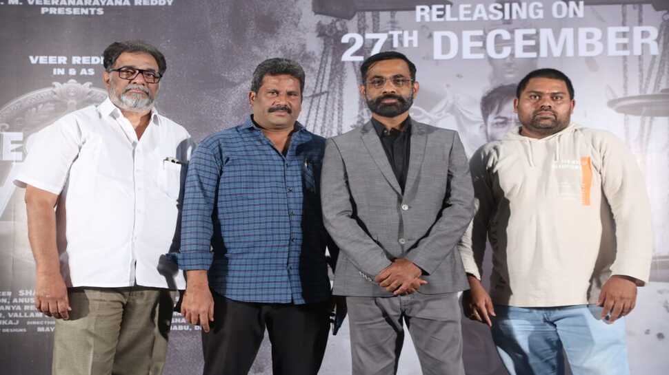 Legally Veer: సరికొత్త కాన్సెప్ట్ తో రానున్న లీగల్లీ వీర్.. విడుదల ఎప్పుడంటే..?