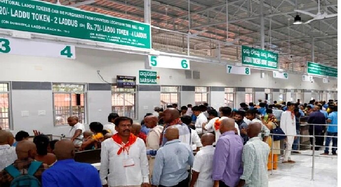 Tirumala Updates: తిరుమల భక్తులకు గుడ్‌న్యూస్, జనవరి 9 నుంచి సర్వ దర్శనం ఉచిత టోకెన్లు జారీ ఎక్కడంటే