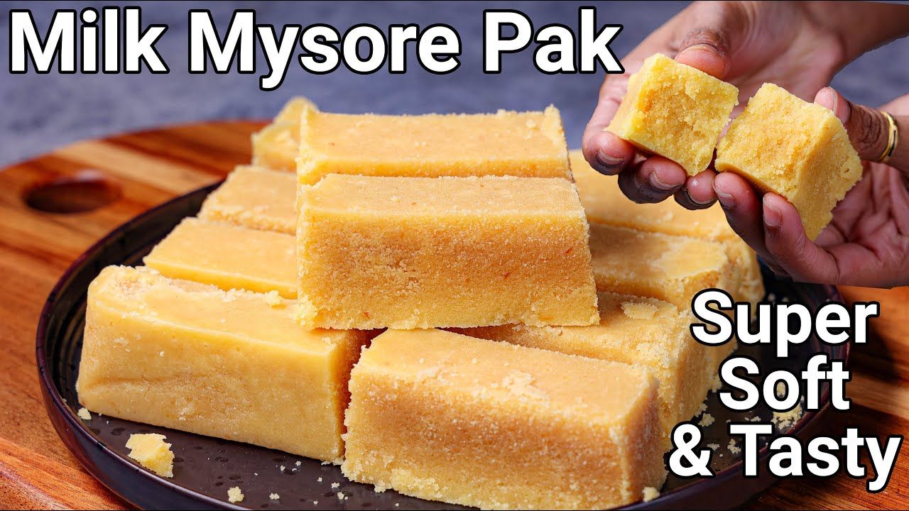 Milk Mysore Pak: నోట్లో వెన్నలా కరిగిపోయే మిల్క్ మైసూర్ పాక్... ఇలా చేస్తే టేస్ట్‌ అదుర్స్‌ ..