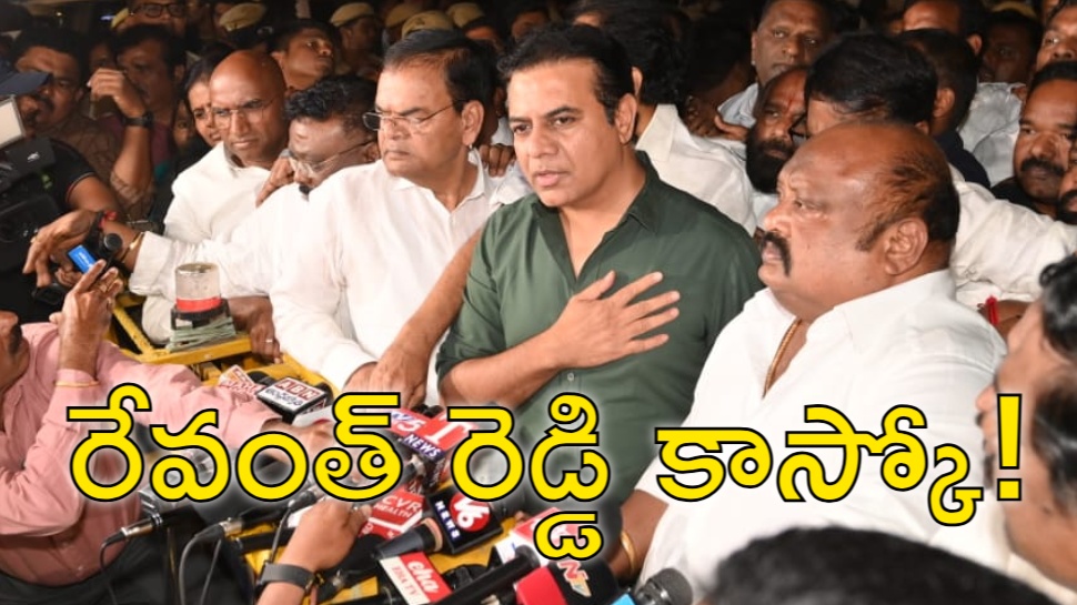 Rv Rama Rao KT Rama Rao Bumper Offer To Revanth Reddy After ED Probe Rv | KTR ED ...