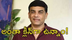 Dil Raju IT Raids: ఐటీ సోదాలపై దిల్ రాజు సంచలన వ్యాఖ్యలు.. 'వాళ్లే ఆశ్చర్యపోయారు'