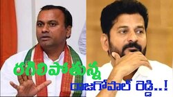 Rajagopal Reddy Controversial Comments : రగిలిపోతున్న రాజగోపాల్ రెడ్డి..!