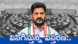 విసిగిస్తున్న విస్తరణ.. తెలంగాణలో మంత్రివర్గ విస్తరణ ఉంటుందా.. ఉండదా?