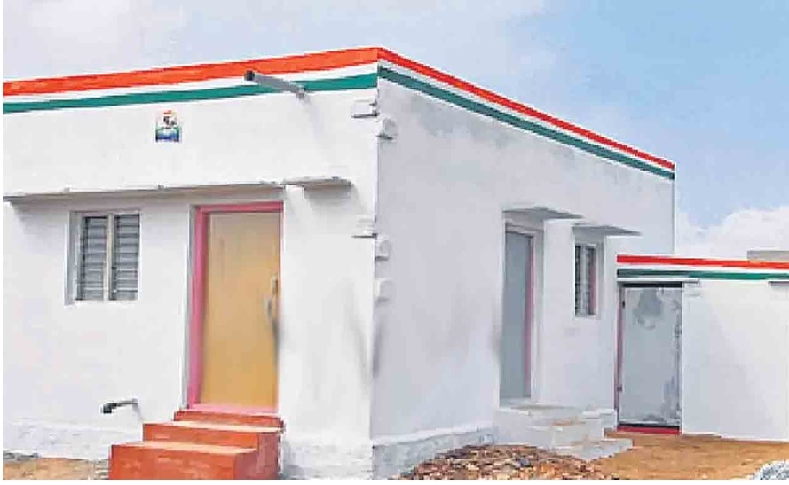 Indiramma Housing Scheme 2025: ఇందిరమ్మ ఇళ్లకు ఎలా అప్లై చేయాలి, మీ పేరు ఉందా లేదా