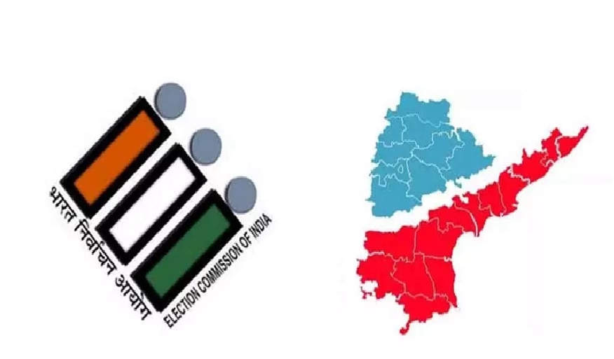 Mlc Election Ap 2025 