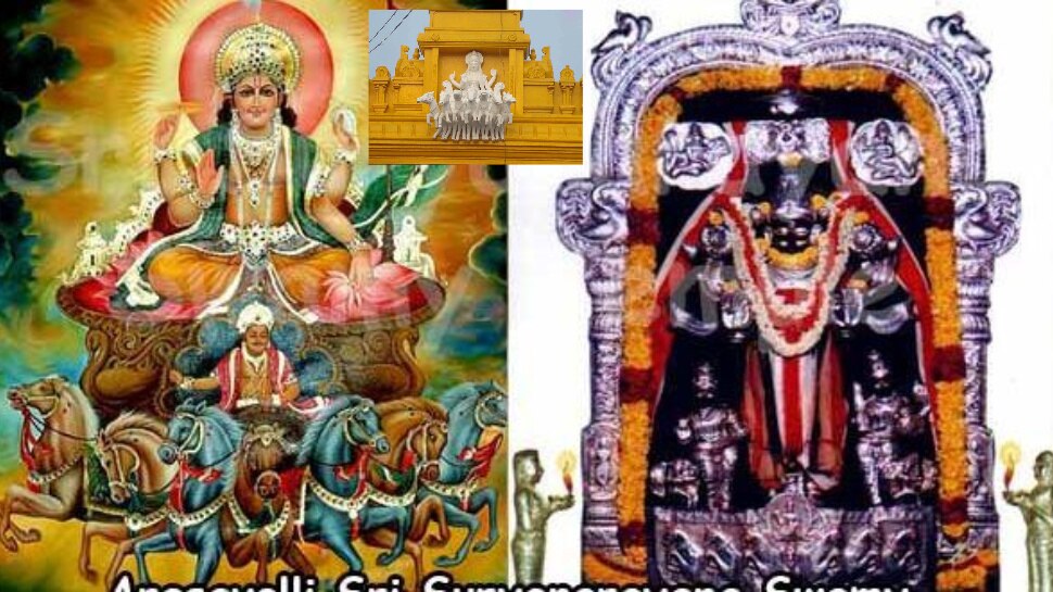 Arasavally: అరసవల్లిలో ఘనంగా రథ సప్తమి ఉత్సవాలు.. సూర్య దేవుణ్ణి దర్శించుకోవడానికి పోటెత్తిన భక్తులు.. 