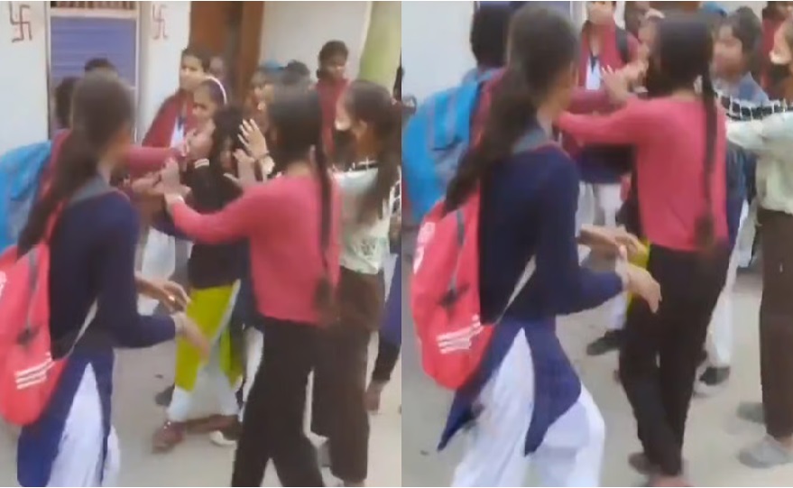 School Girls Video: బాయ్ఫ్రెండ్ కోసం బరి తెగించిన బాలికలు, వీడియో వైరల్ School Girls Video: బాయ్ఫ్రెండ్ కోసం బరి తెగించిన బాలికలు, వీడియో వైరల్