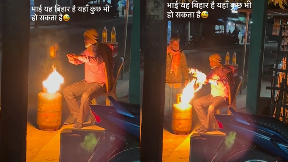 Viral Video: ఏందీ భయ్యా.. ఇంత వైలేంట్‌గా ఉన్నాడు..?.. ఇలా కూడా చలి మంట కాచుకుంటారా..?.. 