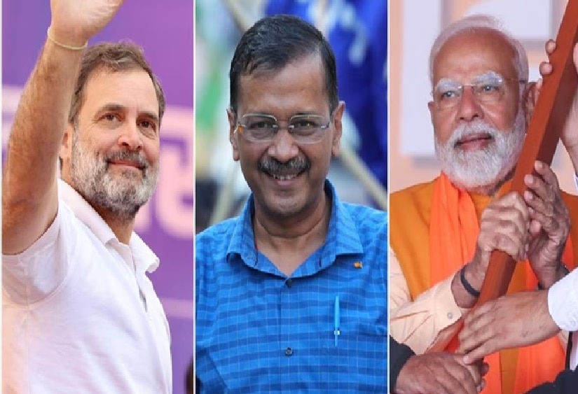 Delhi Exit Polls: ఎగ్జిట్ పోల్స్ లెక్క తప్పనుందా, గత మూడు ఎన్నికల్లో ఏం జరిగింది