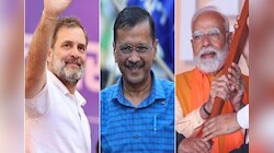 Delhi Exit Polls: ఎగ్జిట్ పోల్స్ లెక్క తప్పనుందా, గత మూడు ఎన్నికల్లో ఏం జరిగింది