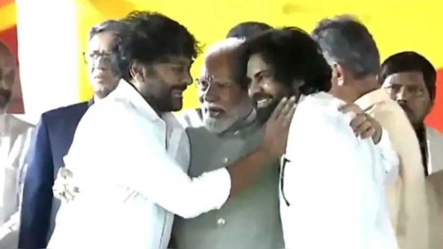 Chiranjeevi: మోడీ టీమ్ లోకి మెగాస్టార్ ఎంట్రీ.. చిరంజీవికి కీలక పదవి..
