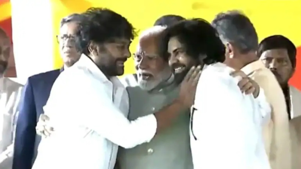 Chiranjeevi: మోడీ టీమ్ లోకి మెగాస్టార్ ఎంట్రీ.. చిరంజీవికి కీలక పదవి.. Chiranjeevi: మోడీ టీమ్ లోకి మెగాస్టార్ ఎంట్రీ.. చిరంజీవికి కీలక పదవి..