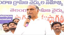 Harish Rao: పోరాడితే పోయేదేమీ లేదు బానిస సంకెళ్లు తప్ప.. రక్షణ కవచంగా ఉంటాం: హరీష్‌ రావు