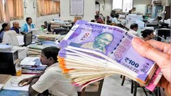 8th pay Commission Gift: ఉద్యోగులకు ఊహించని గిఫ్ట్, ఆ ఉద్యోగులకు జీతం లక్ష దాటుతుంది