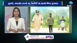 బ్రహ్మ... ఆనందం లేదా!