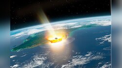 Asteroid Hit: భూమ్మీదకు దూసుకొస్తున్న ఆస్టరాయిడ్, ఇండియా సహా ఈ దేశాలు నాశనమేనా