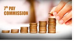 DA Hike Announcement: కేంద్ర ప్రభుత్వ ఉద్యోగులకు బిగ్ న్యూస్, డీఏ పెంపు ఎప్పుడు, ఎంత